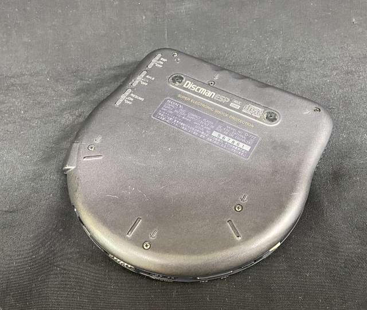 ソニー(SONY)|【音飛び防止のESP搭載】ポータブルCDプレーヤー