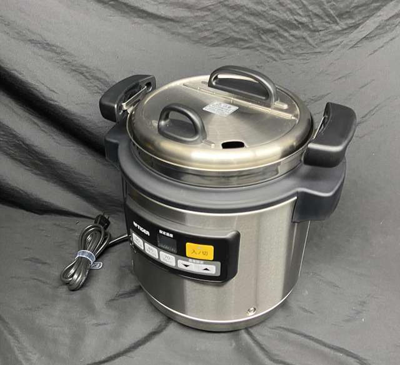 TIGER スープジャー 業務用 Amazon | TIGER 業務用マイコンスープジャー ステンレス 8L JHI-N080