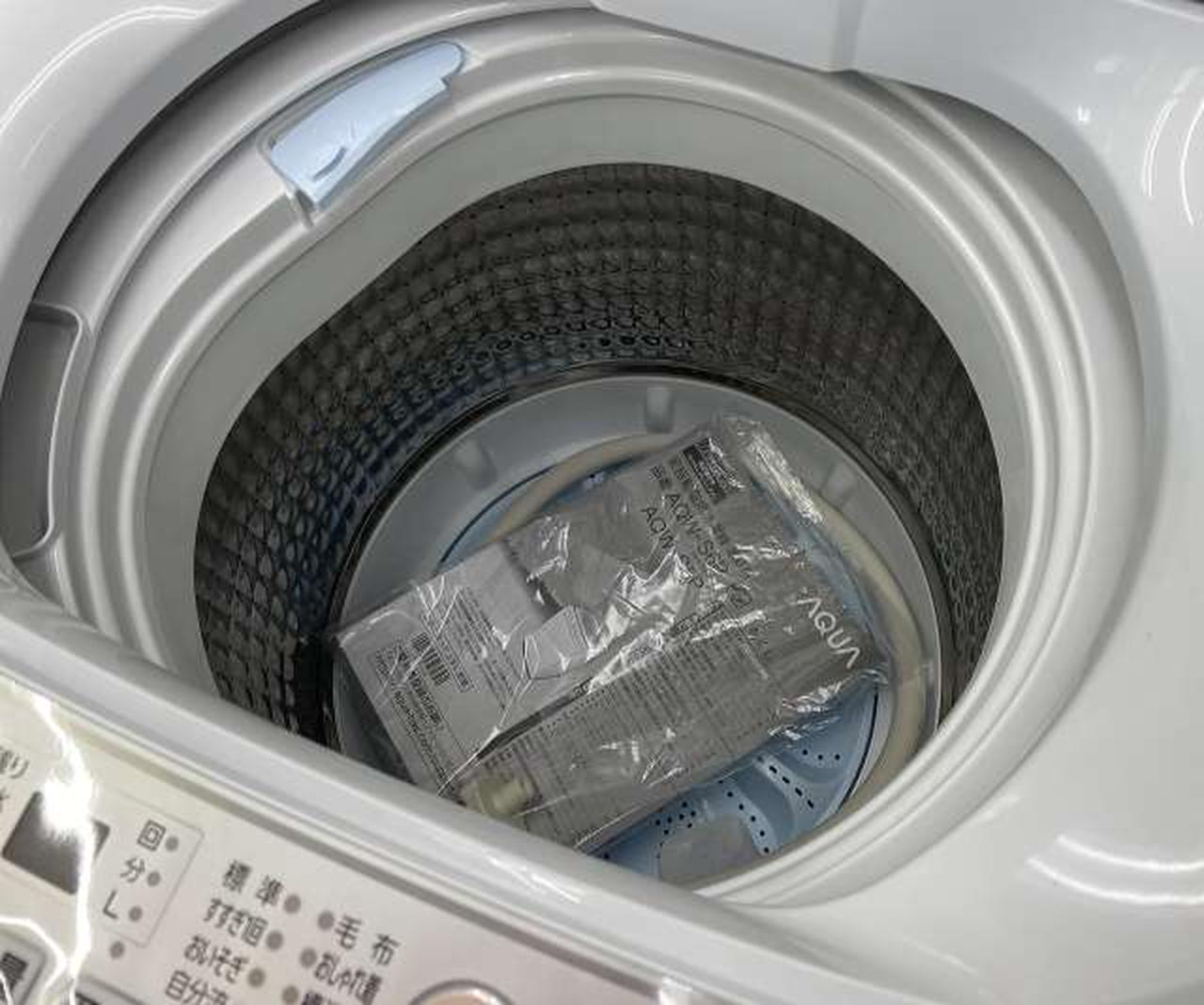 アクア(AQUA)|【2024年製‼名古屋市内配送可能】全自動洗濯機|HARDOFF 