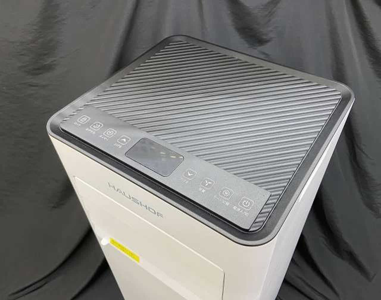 HAUSHOF スポットクーラー HH24011A 2024年製