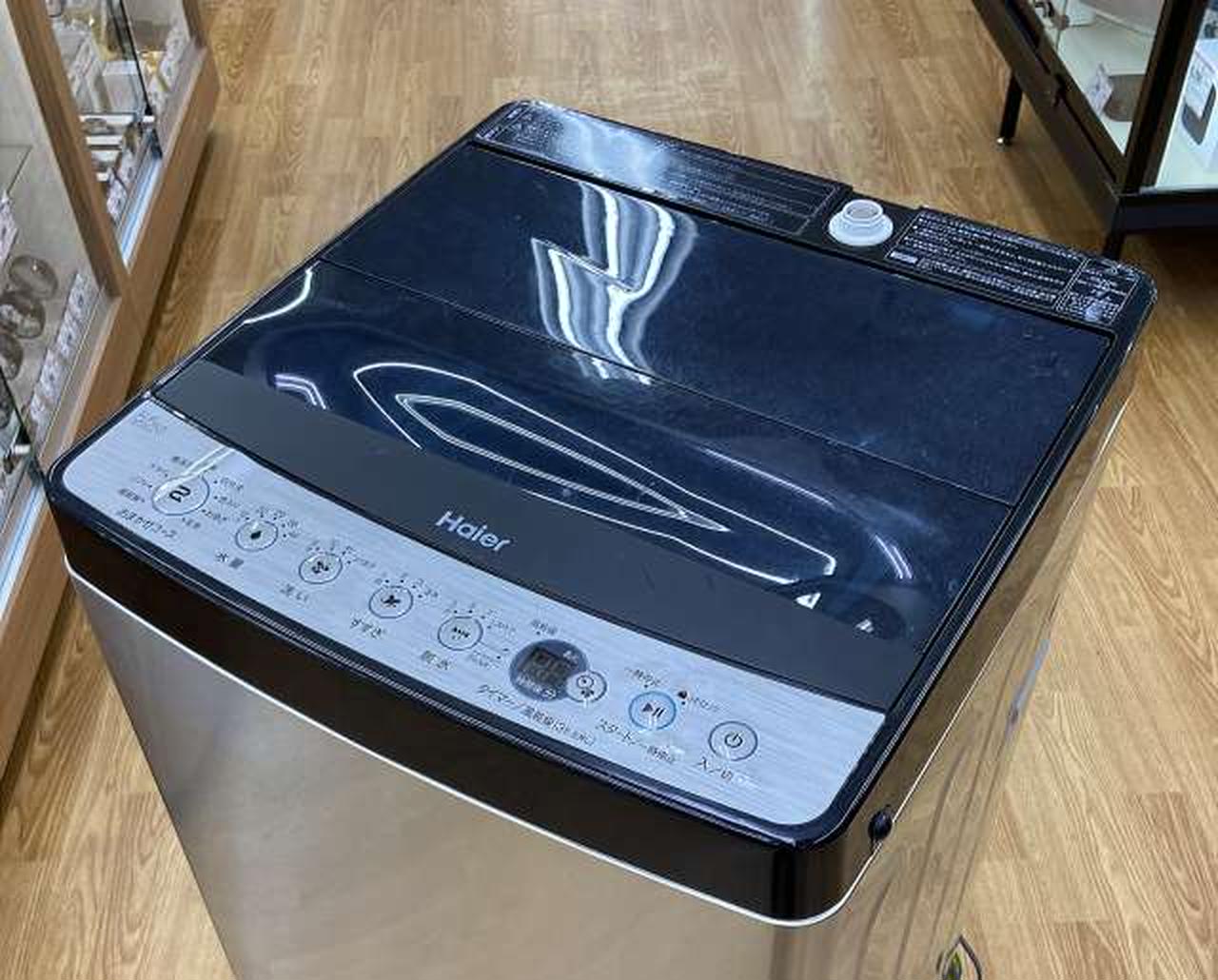 ハイアール(HAIER)|【店頭受取or名古屋市内配送可能】全自動洗濯
