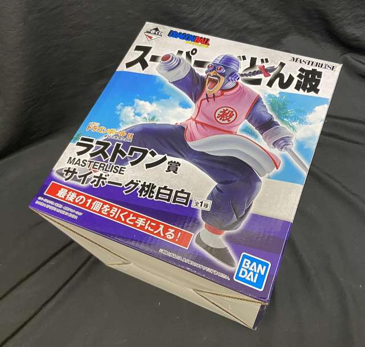 桃白白 ラストワン賞
