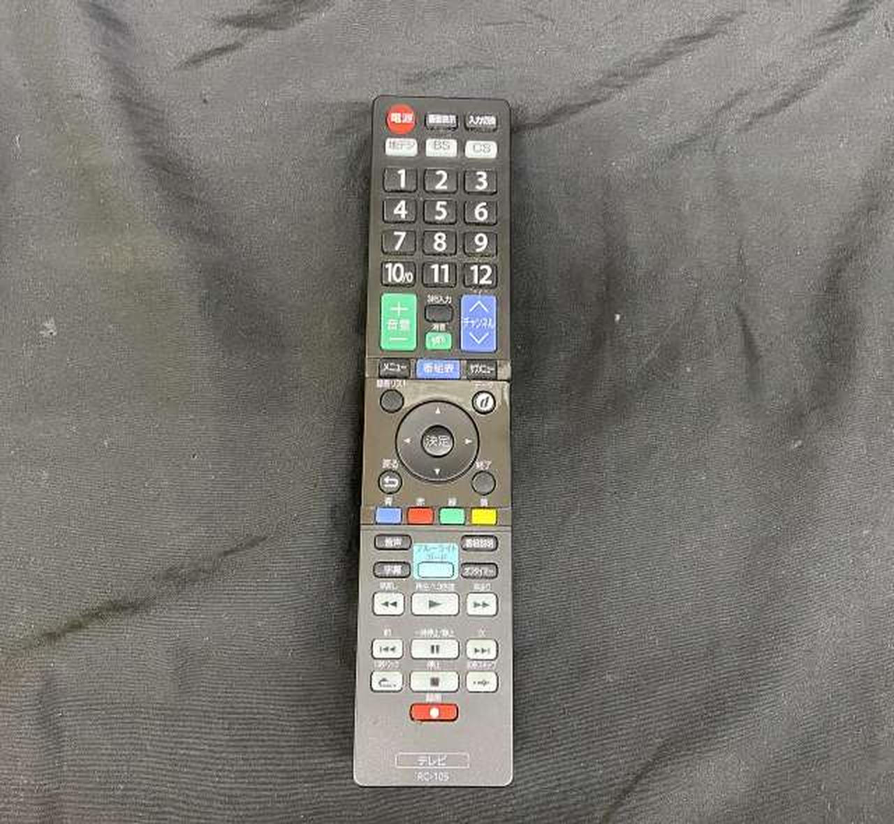 オライオン(ORION(オライオン))|【美品‼2023年製‼】24インチ液晶