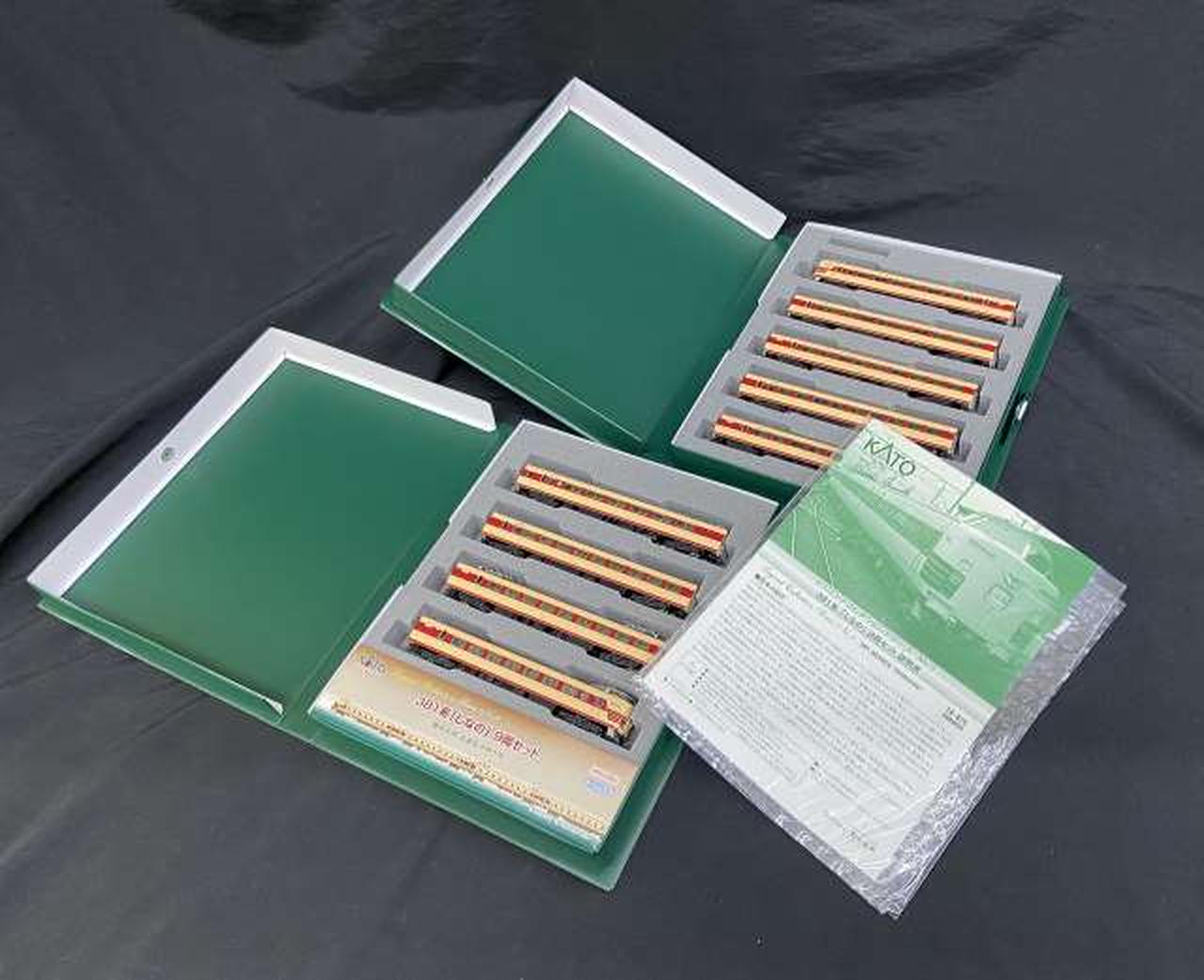 KATO 10-876 381系しなの10両セット 818qmNDfHXL._UF894,1000_QL80_.jpg