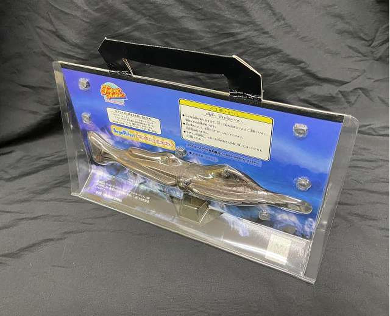 海底2万マイル ノーチラス号 フィギュア 未開封品 Disney SEGA 海底2万マイル ノーチラス号 フィギュア 未開封品 Disney SEGA