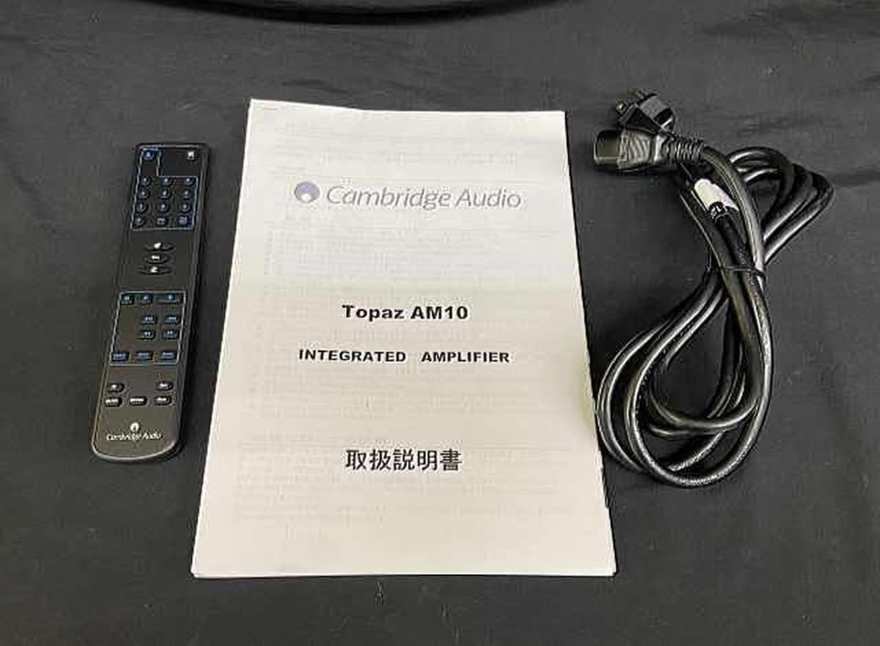 ケンブリッジオーディオ(CAMBRIDGE AUDIO)|【高い音楽性と響きの美しさ