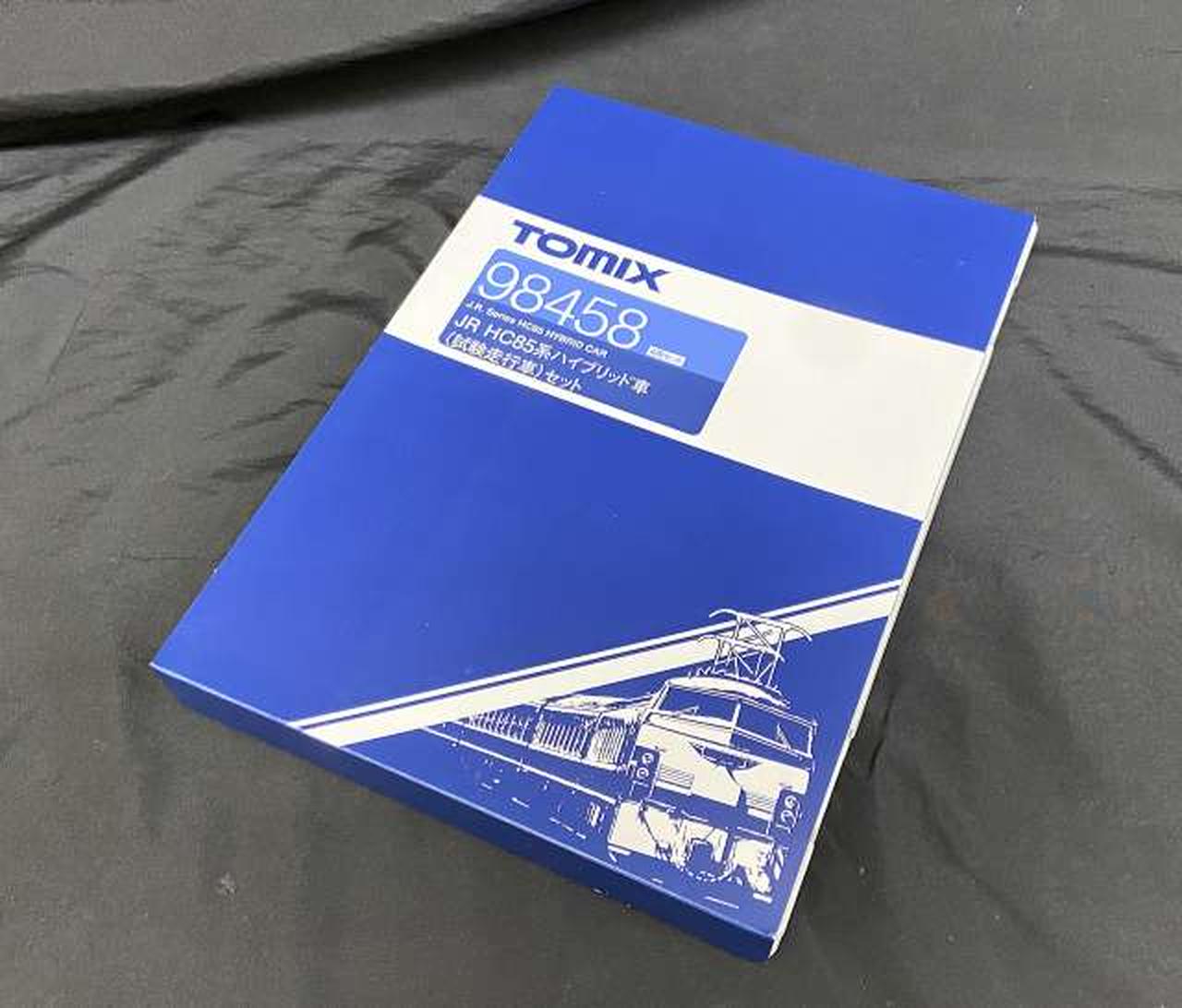 トミックス(TOMIX)|【98458】JR HC85系ハイブリッド車(試験走行車