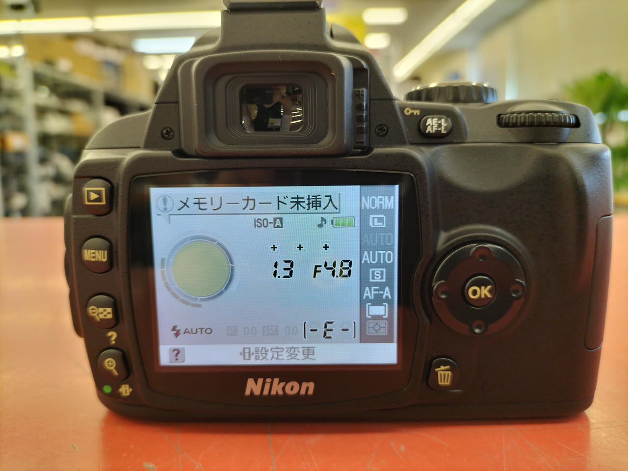 ニコン(NIKON)|デジタル一眼レフ|HARDOFFオフモール（オフモ