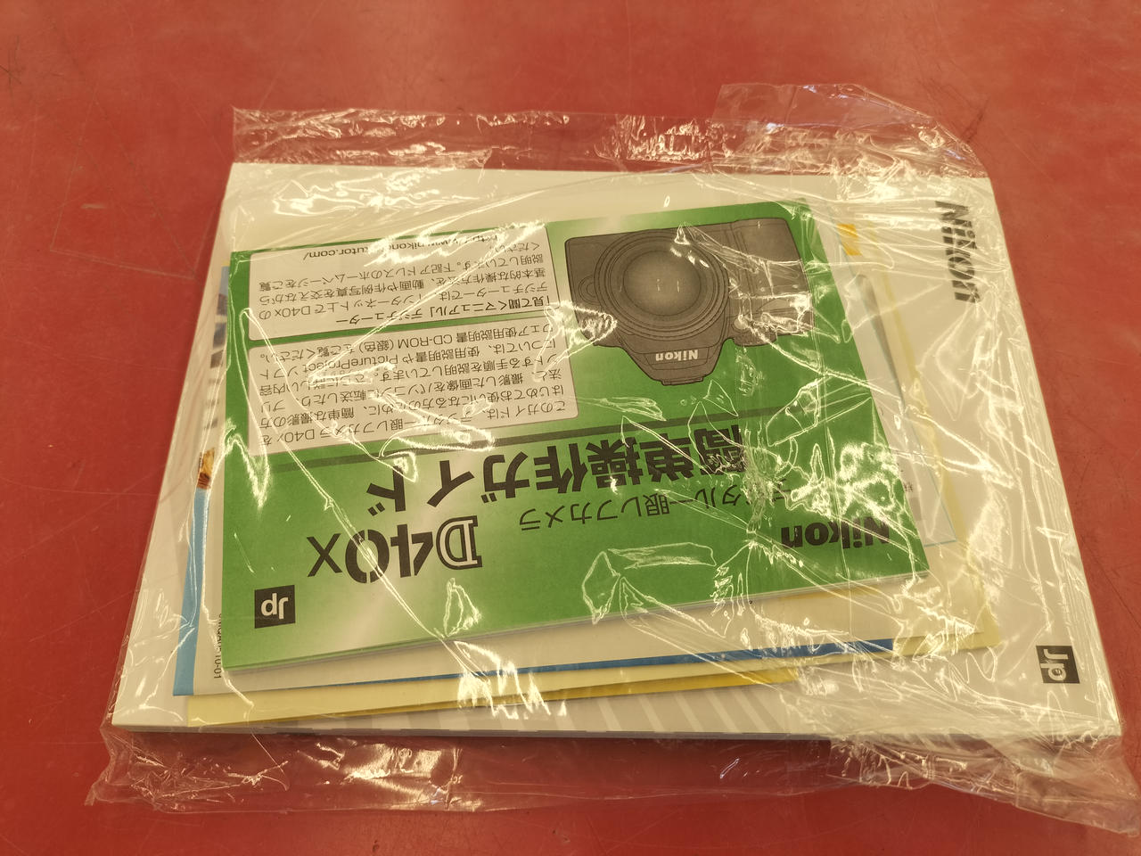 即購入1000円OFF❤お得な実用品 ニコン Nikon D40x 手ブレ補正付 Amazon | Nikon デジタル一眼レフカメラ D40X レンズキット