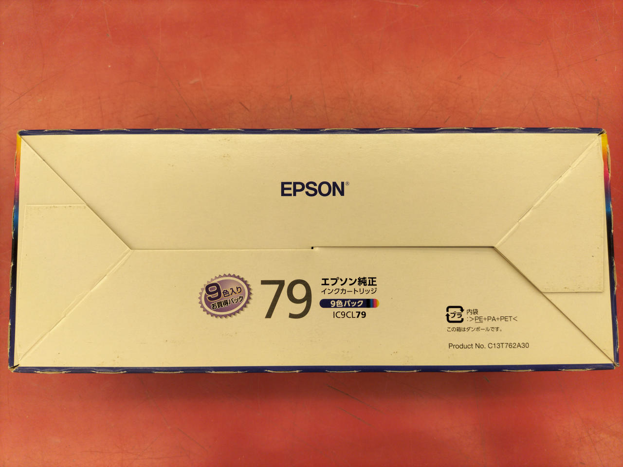 EPSON PX-5v2 インクカートリッジ79 5色 EPSON SC-PX5V2用純正インク
