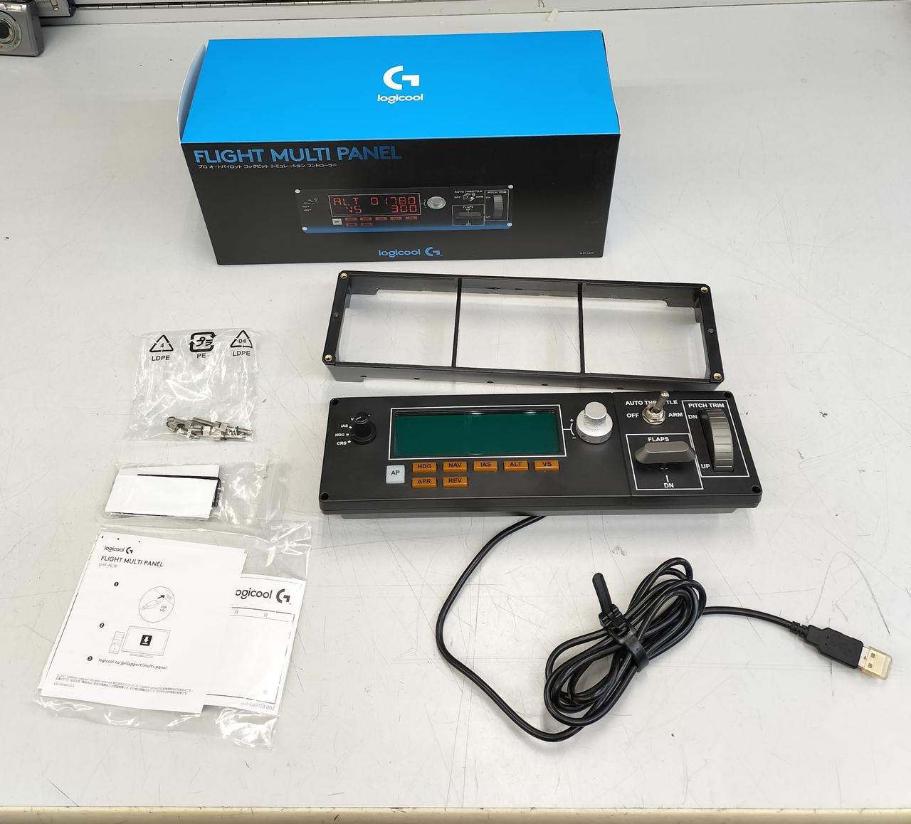 ロジクール プロ オートパイロット コックピット シミュレーション コントローラーLogicool FLIGHT MULTI PANEL G-PF-MLTP z2zed1b Amazon.com: Logitech G USB Pro Flight Multi Panel and Switch