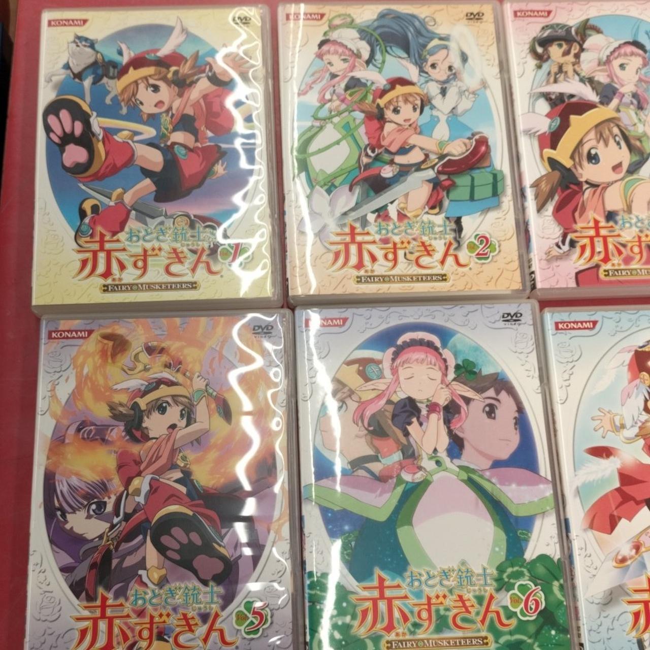 おとぎ銃士 赤ずきん セット　全巻セット　DVD Amazon.co.jp: おとぎ銃士赤ずきん 全13巻セット [マーケット