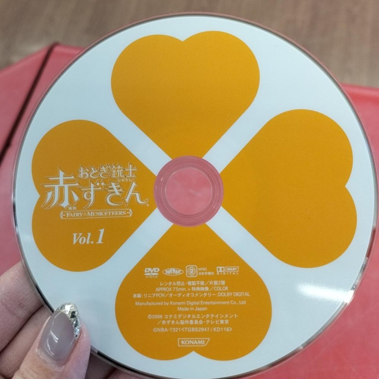 コナミ(KONAMI)|おとぎ銃士赤ずきん DVDソフト13本セット