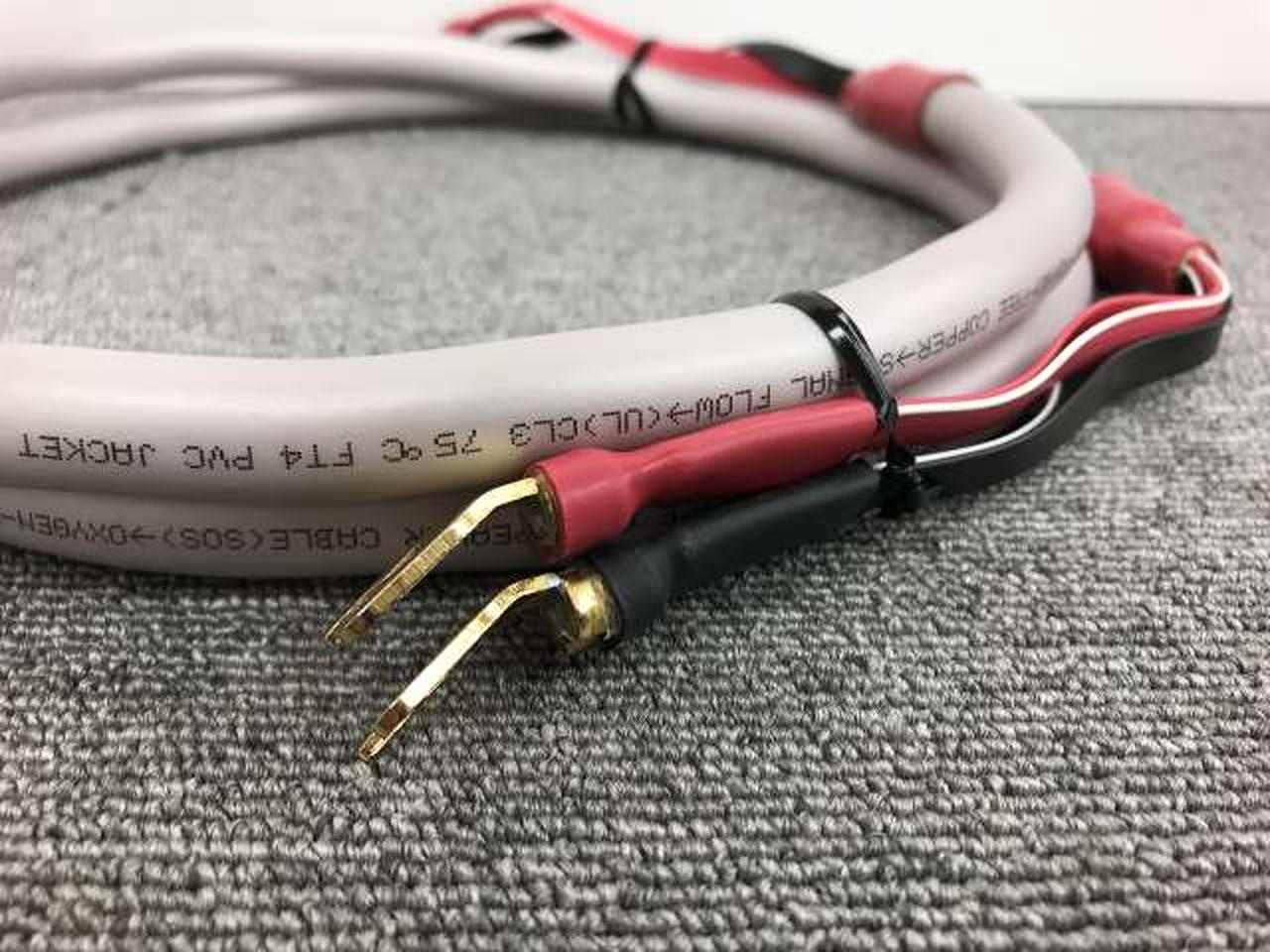 cardas HEXLINK golden 5-c スピーカーケーブル 3.0M