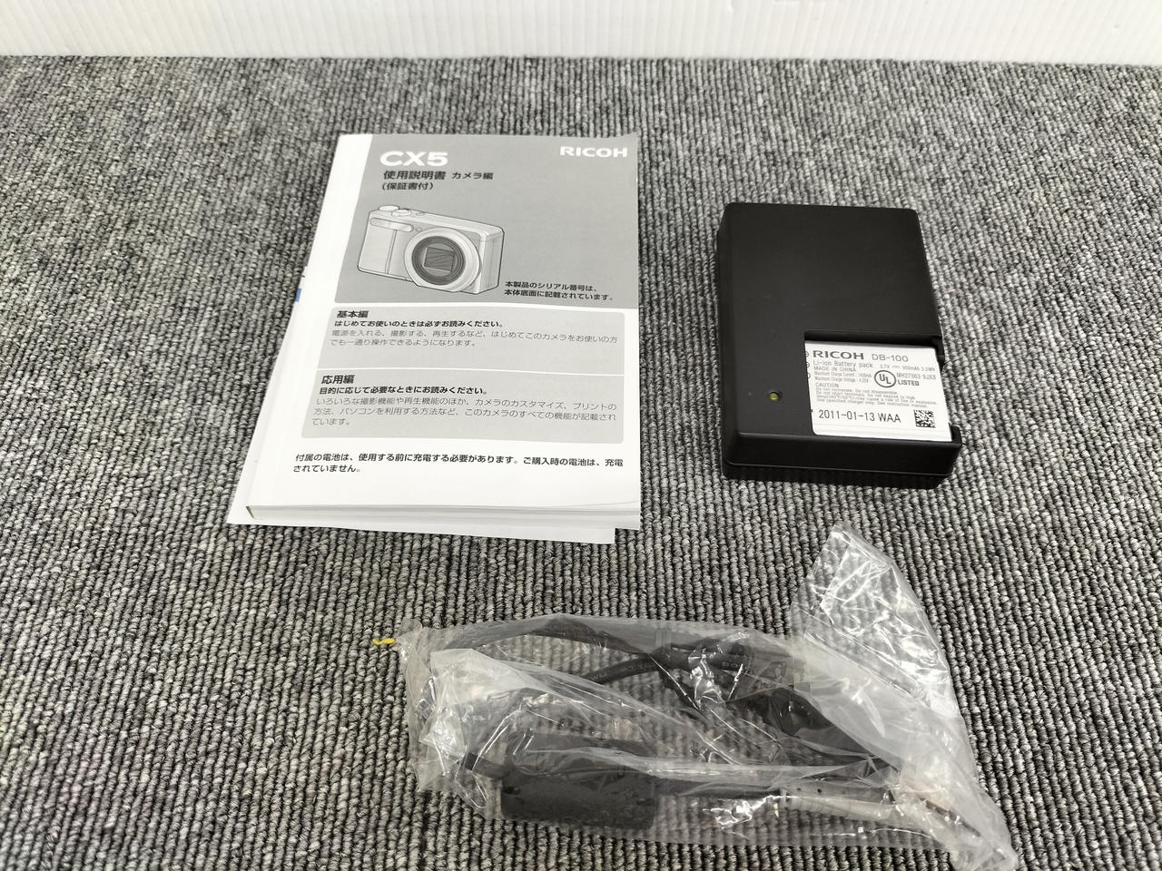 ★極上品★リコー Ricoh CX5 #1220 Amazon | RICOH ハイブリッドAFシステム搭載 光学10.7倍ズーム