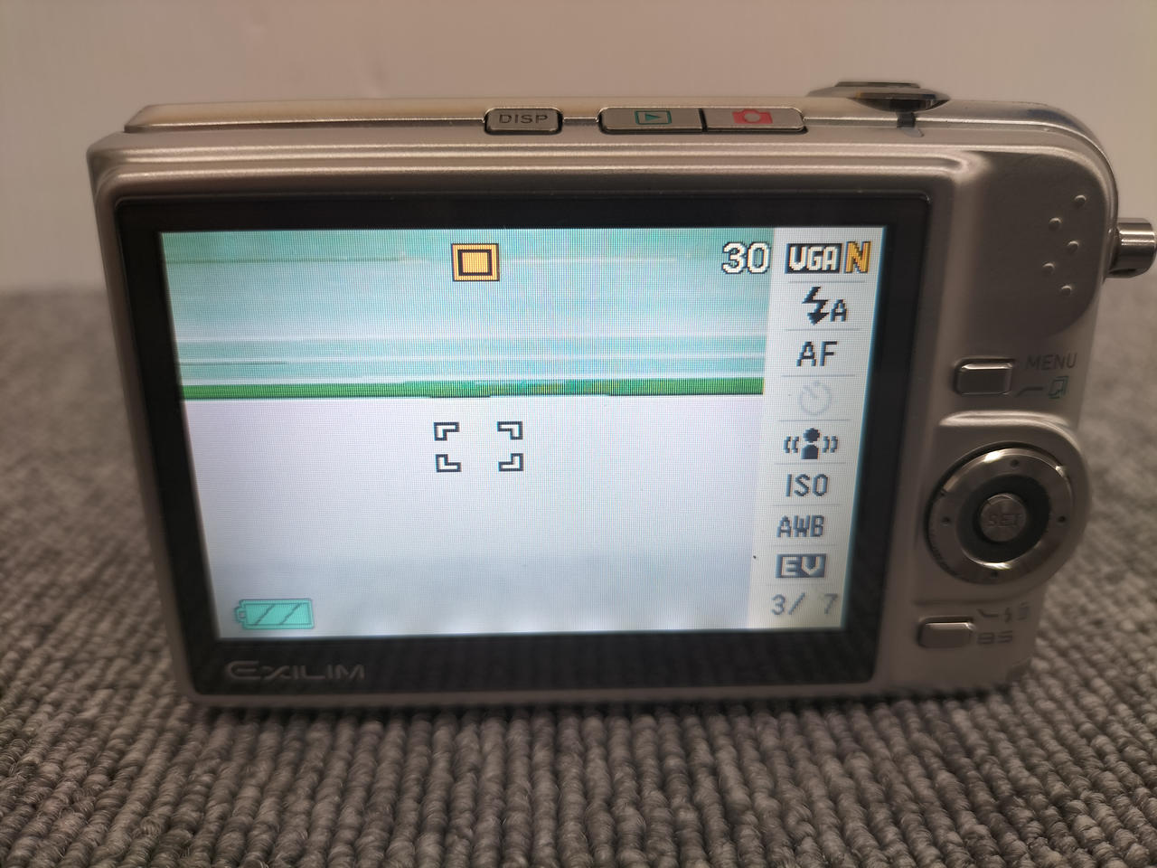 カシオ(CASIO)|デジカメ|HARDOFFオフモール（オフモ