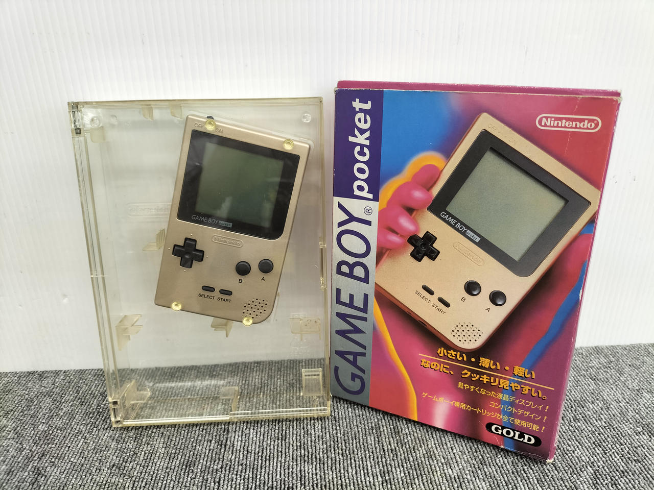 ゲームボーイポケット