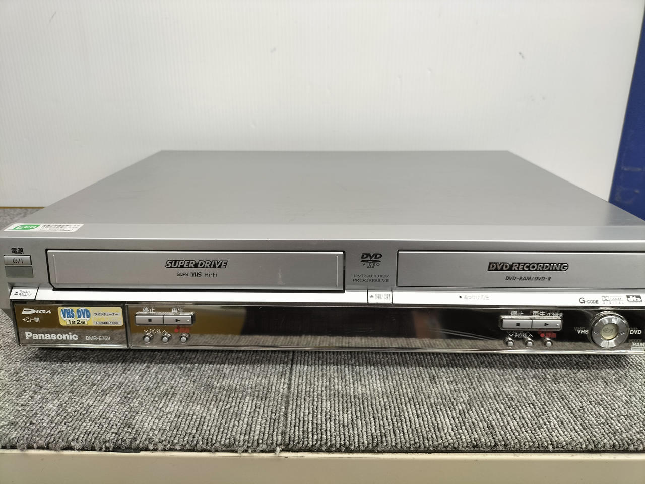 アナログDVDレコーダとVHS,DVD再生デッキ 95988662_o2.jpg?cmsp_timestamp