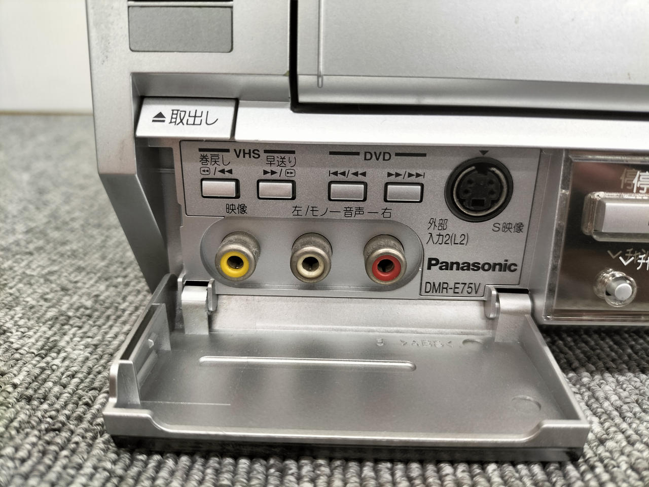 パナソニック(PANASONIC)|VHS/DVDデッキ|HARDOFFオフモール