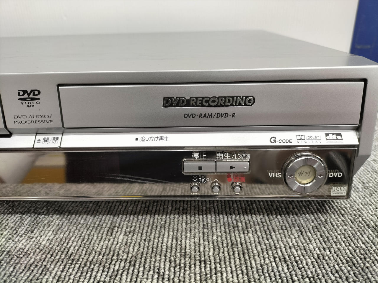 ［Panasonic］NV-VP35F   VHS／DVDレコーダー Yahoo!オークション -「nv-vp35f」(映像機器) の落札相場・落札価格