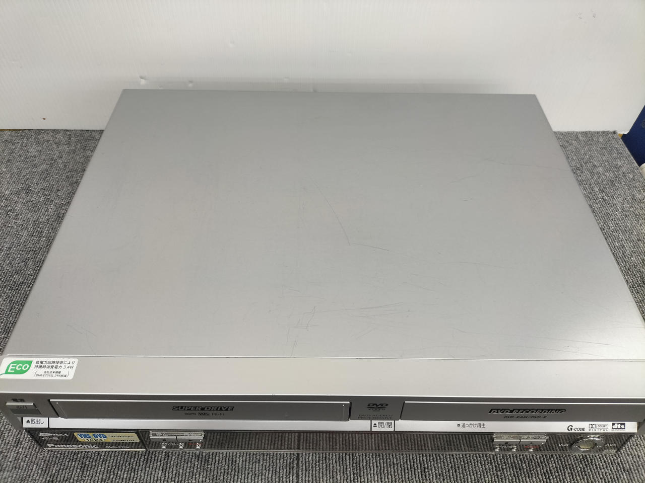 アナログDVDレコーダとVHS,DVD再生デッキ 95988662_o2.jpg?cmsp_timestamp
