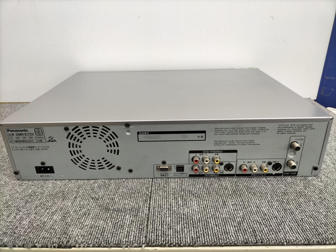 パナソニック(PANASONIC)|VHS/DVDデッキ|HARDOFFオフモール
