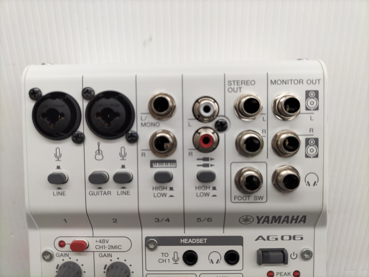 ヤマハ(YAMAHA)|ミキサー|HARDOFFオフモール（オフモ