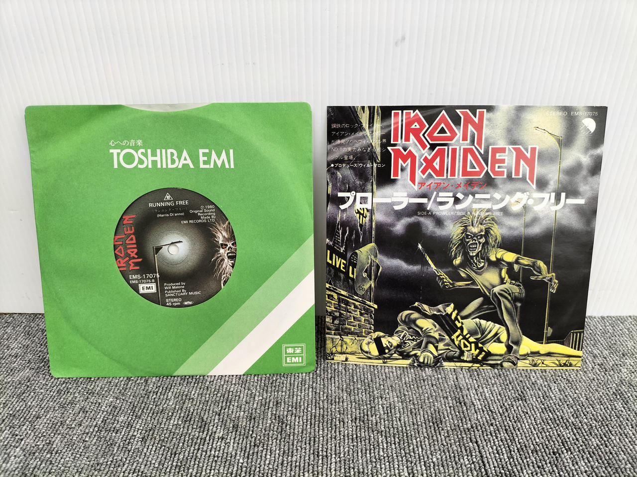 トウシバイーエムアイ(TOSHIBA EMI)|EPレコード|HARDOFFオフ