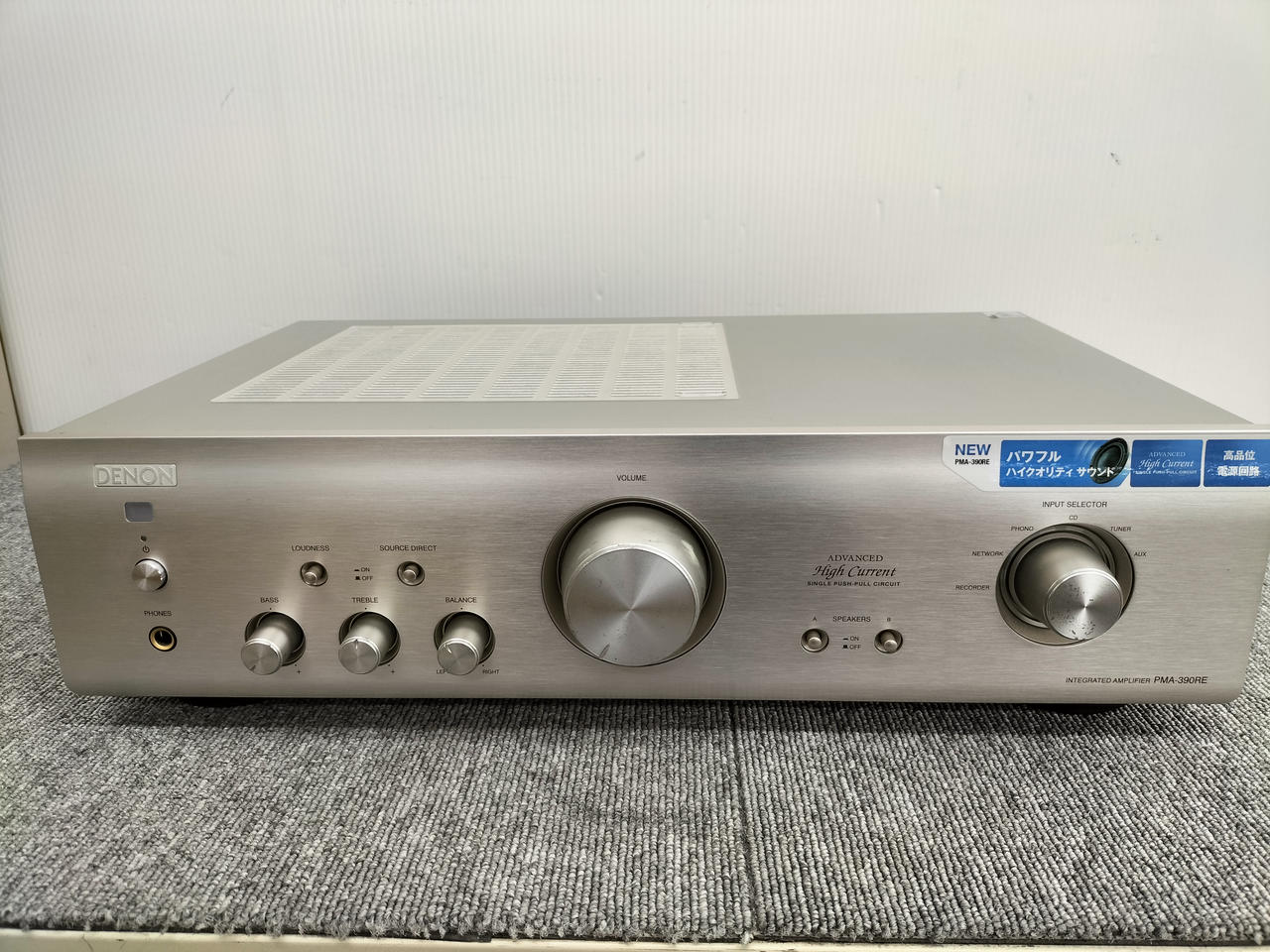 DENON PMA-390III デノン アンプ インテグレーテッドアンプ DENON PMA-390III インテグレーテッドアンプ DENON PMA-390IIIの