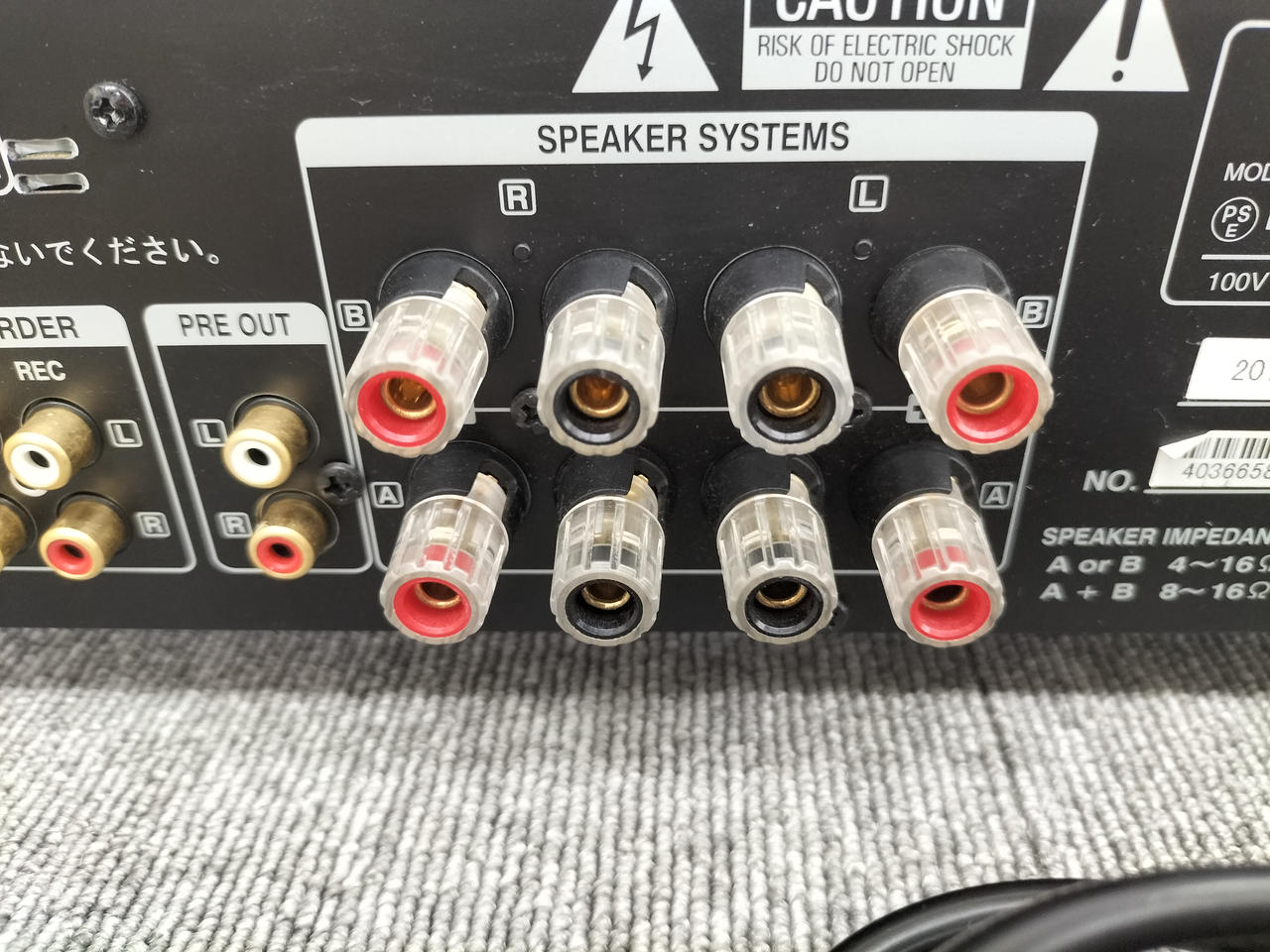 DENON プリメインアンプ デノンの新世代プリメインアンプ「PMA-3000NE」がデビュー