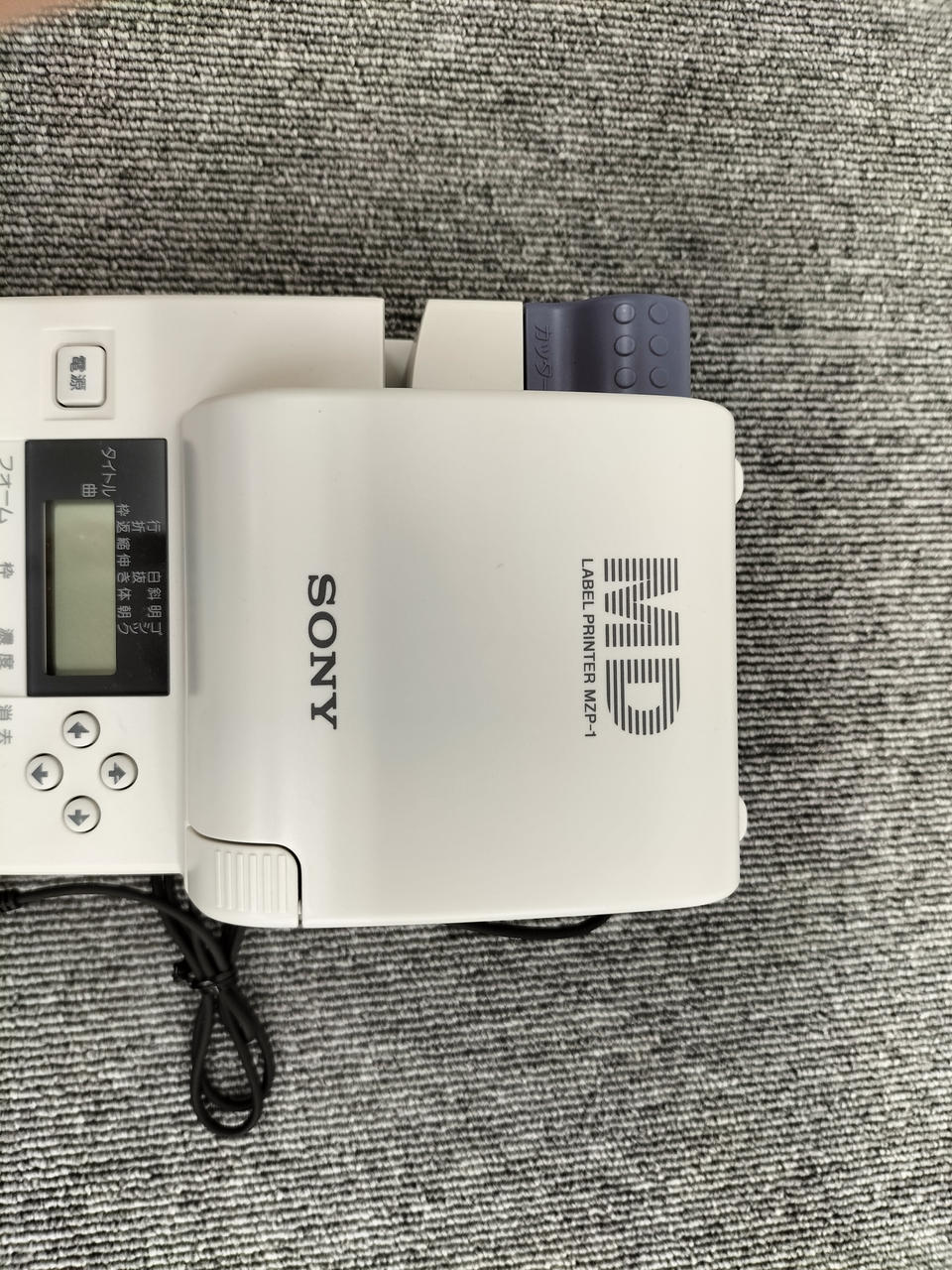 SONY ソニー MDラベルプリンター MZP-1 s-l400.jpg