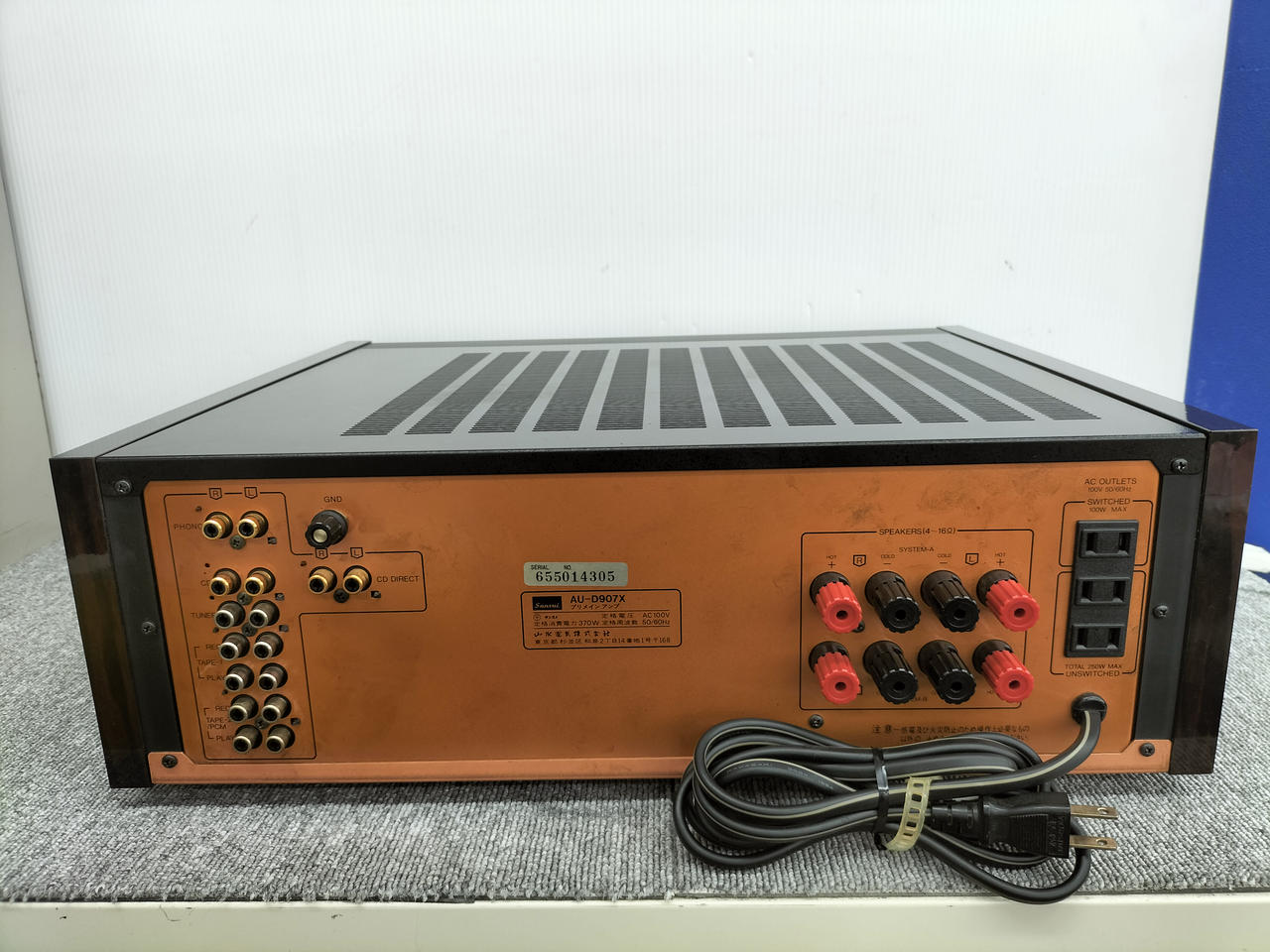 サンスイ　プリメインアンプ　AU-D907G EXTRA Amazon.co.jp: SANSUI 山水 サンスイ AU-D907G EXTRA ブラック