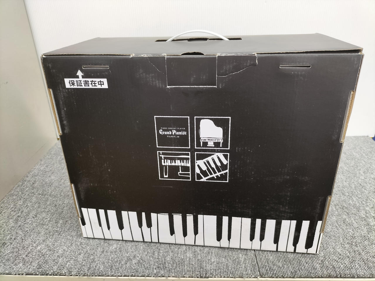 グランドピアニスト SEGA TOYS (セガトイズ) グランドピアニスト｜トレファクONLINE