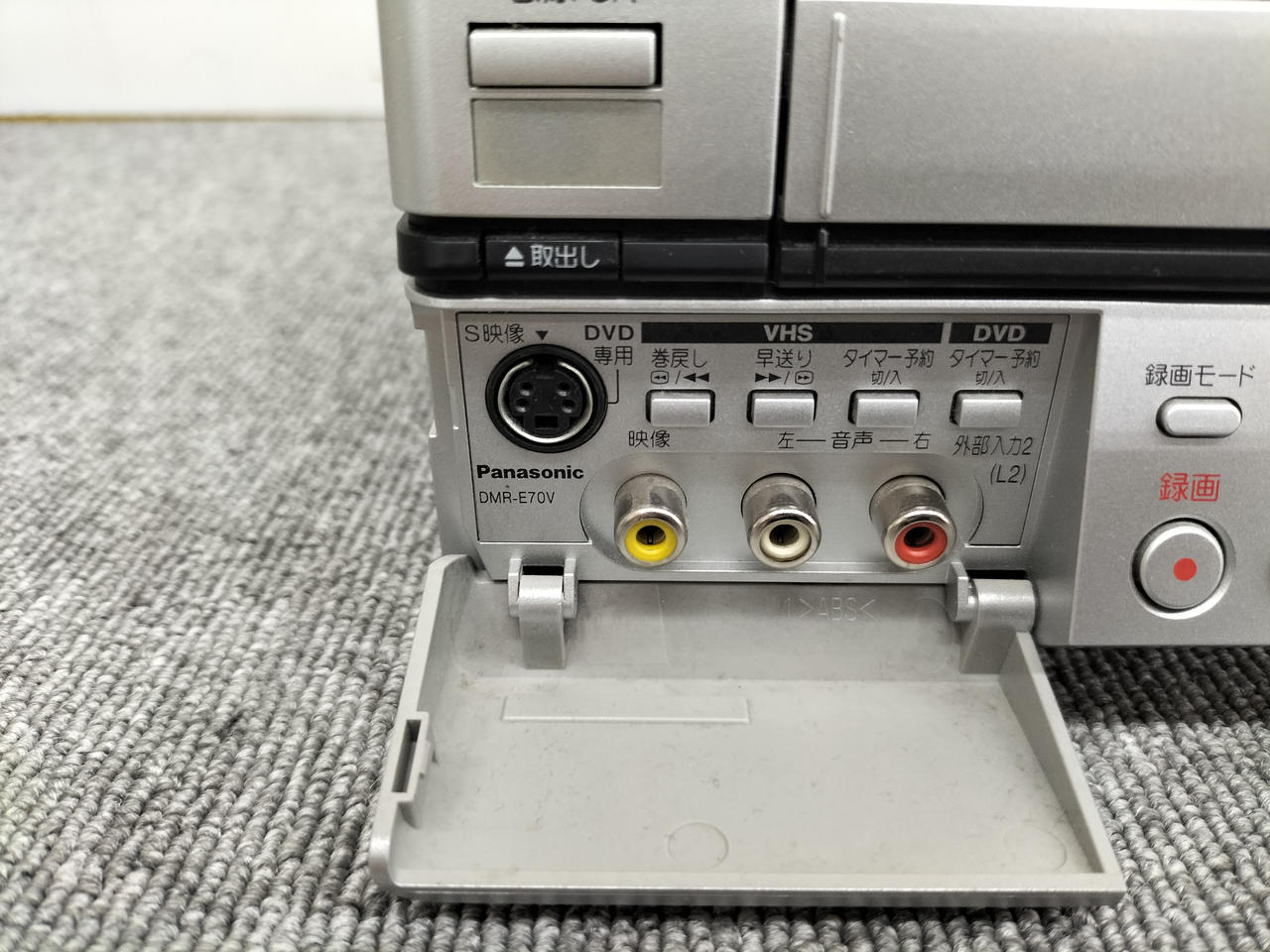 PANASONIC|VHS/DVD一体型デッキ|HARDOFFオフモール（オフモ