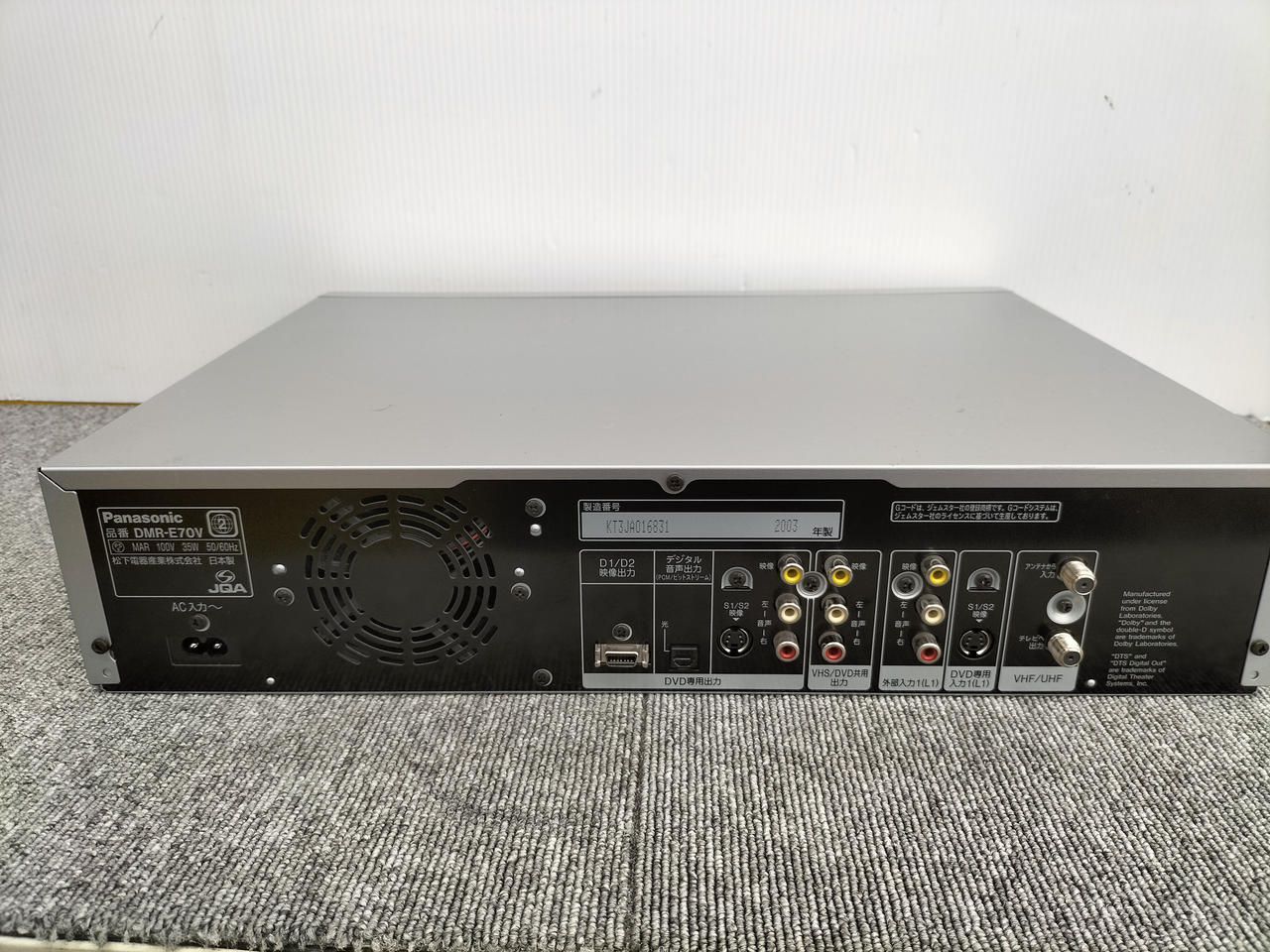 PANASONIC|VHS/DVD一体型デッキ|HARDOFFオフモール（オフモ