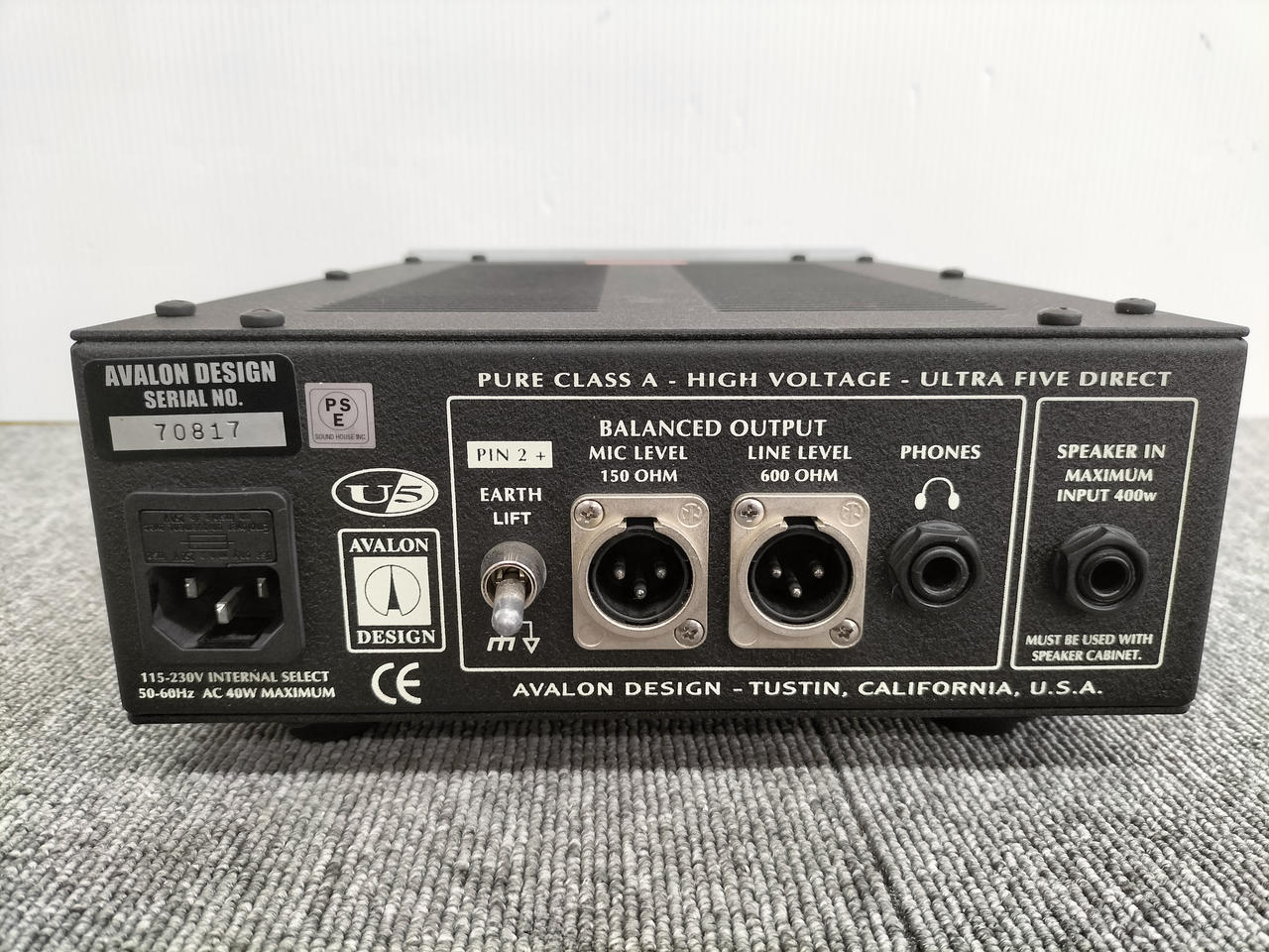 アバロン(AVALON)|プリアンプ|HARDOFFオフモール（オフモ