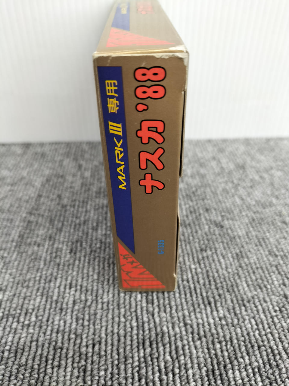 SEGA|SEGAMARKⅢソフト|【ハードオフ公式通販】オフモール