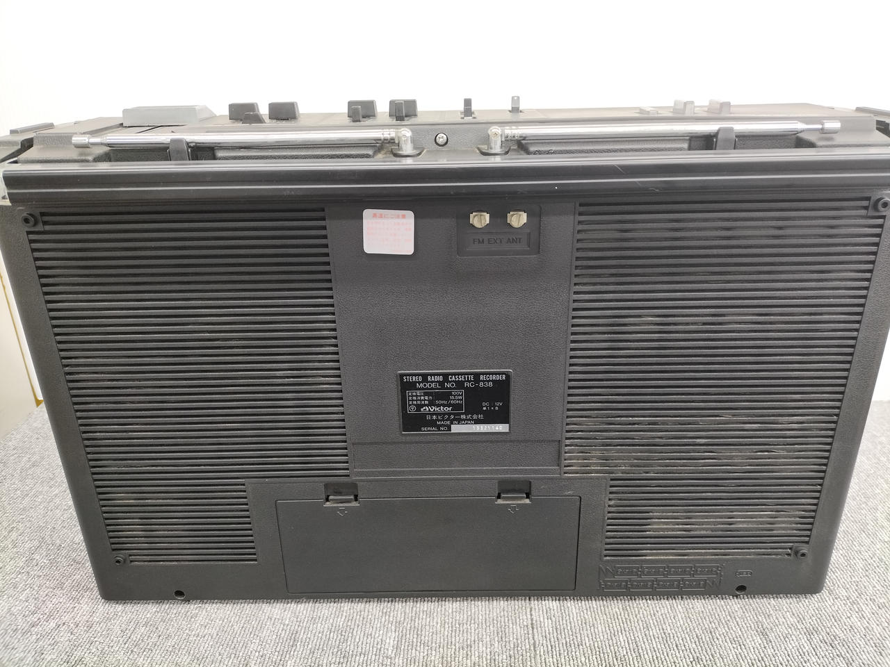 現役の動作品○ VICTOR RC-1000 ビクター ラジオカセッター 【公式通販】
