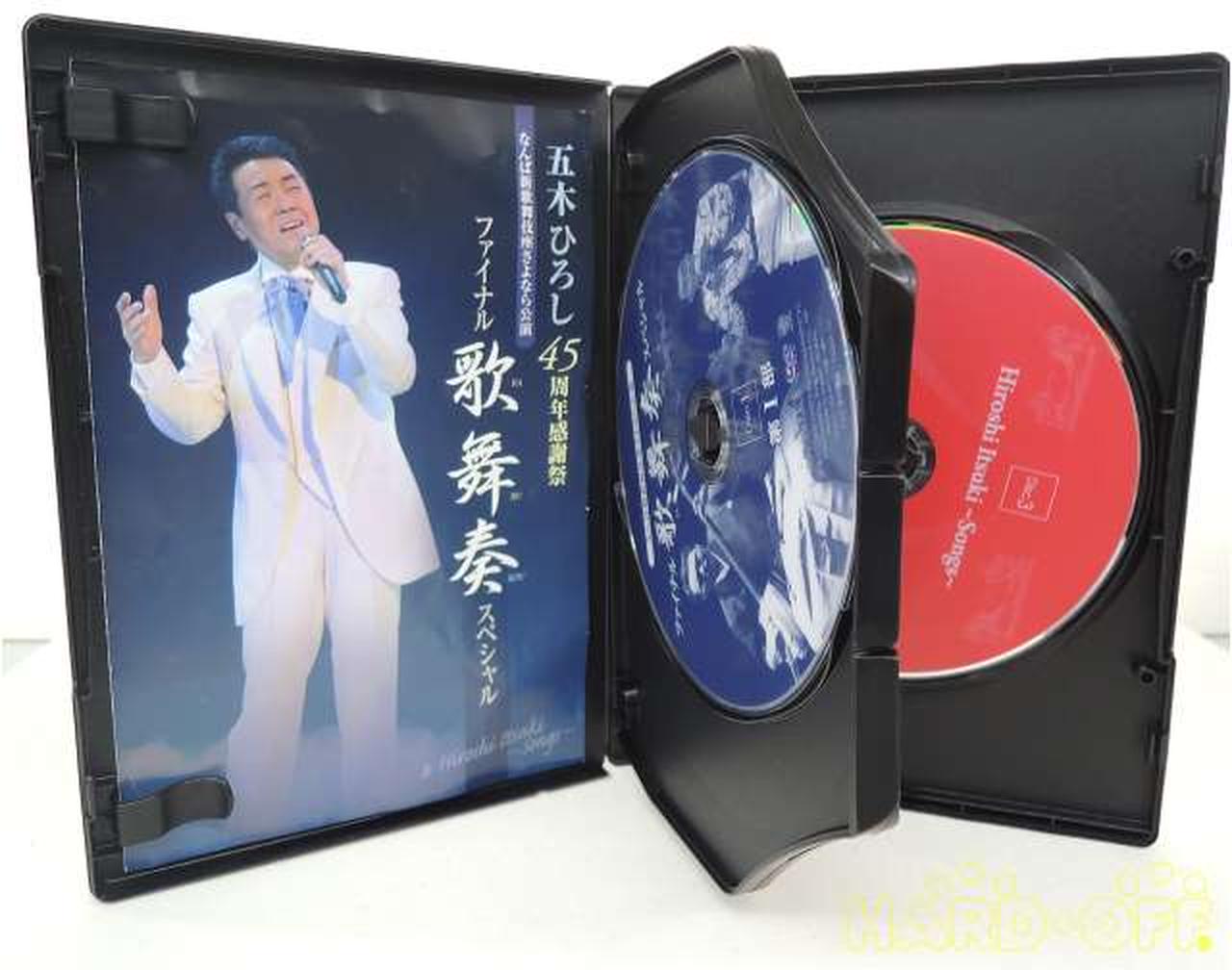 格安 五木ひろし/45周年感謝祭 なんば新歌舞伎座さよなら公演 ミュージック