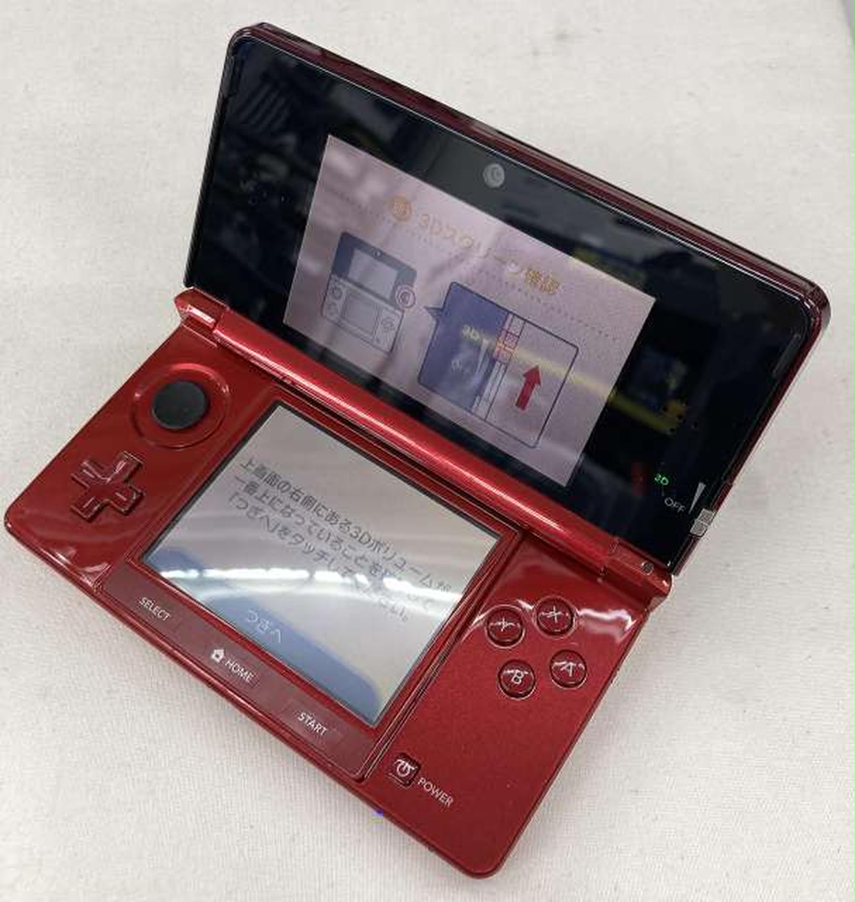 ニンテンドウ(NINTENDO)|3DS|HARDOFFオフモール（オフモ