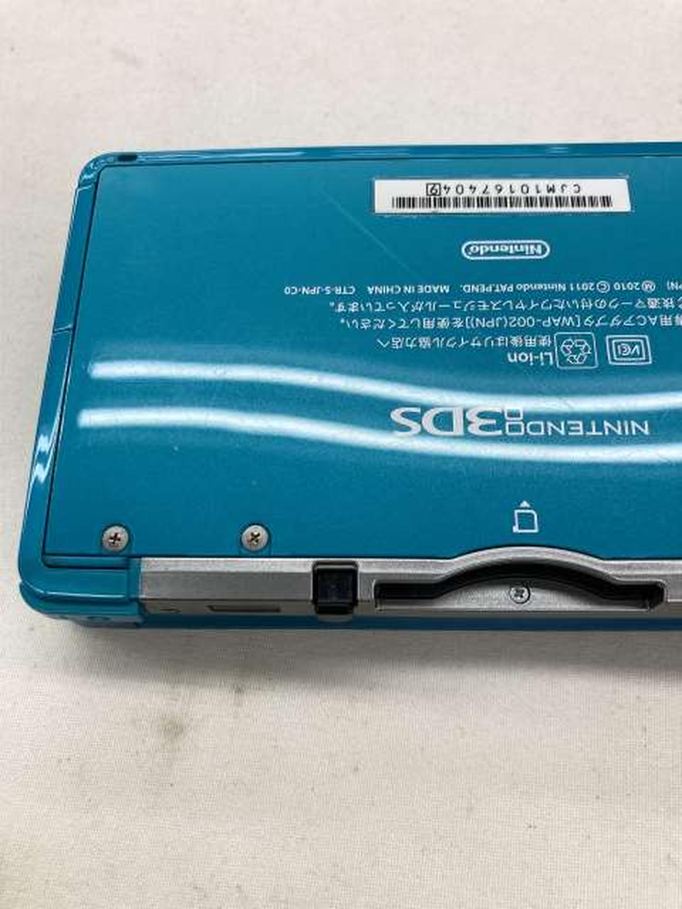 ニンテンドー3DS - 取引中　専用 Amazon | ニンテンドー3DS専用スタンド | アクセサリキット