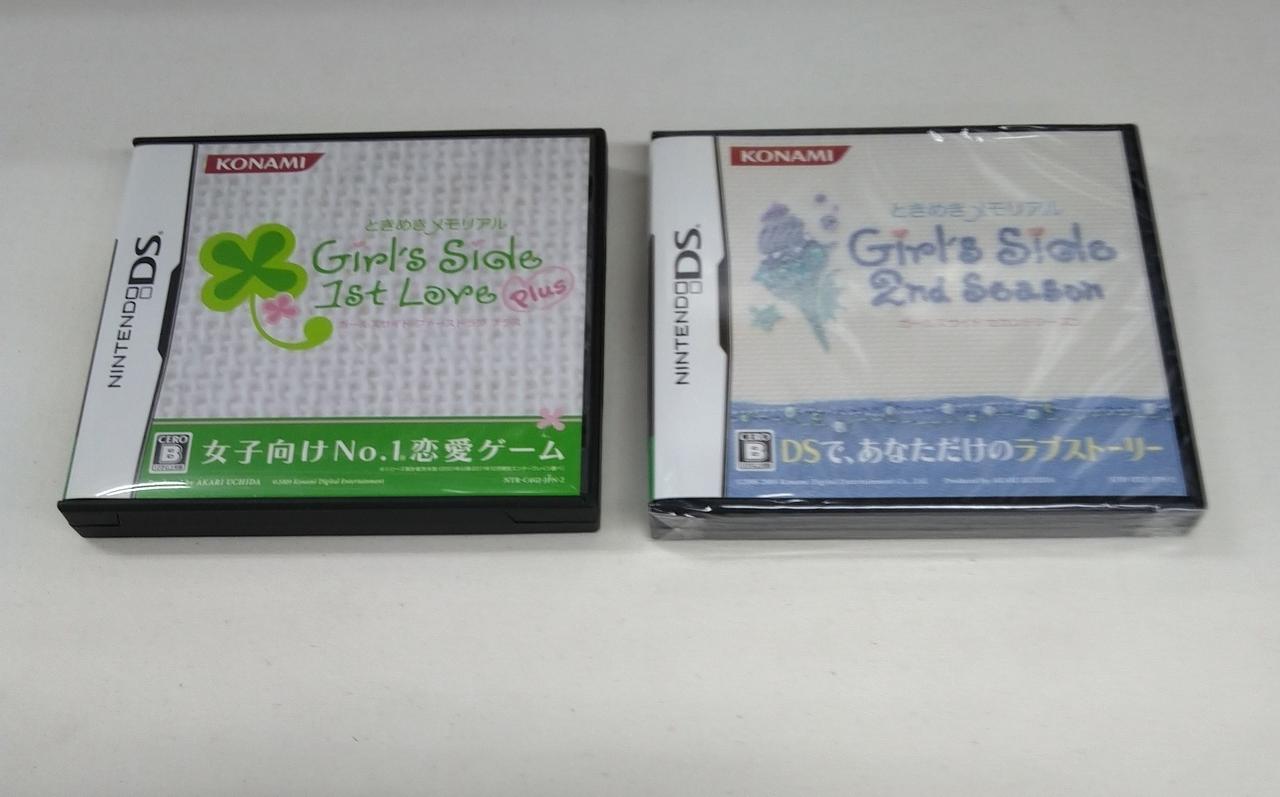 セカンドシーズンは未開封です