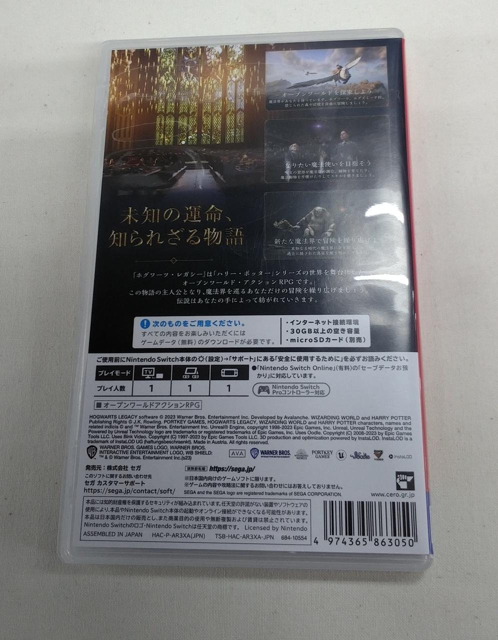 ウ*K様 【美品】Switchソフトまとめ売り ウ*K様 【美品】Switchソフトまとめ売り Yahoo!オークション