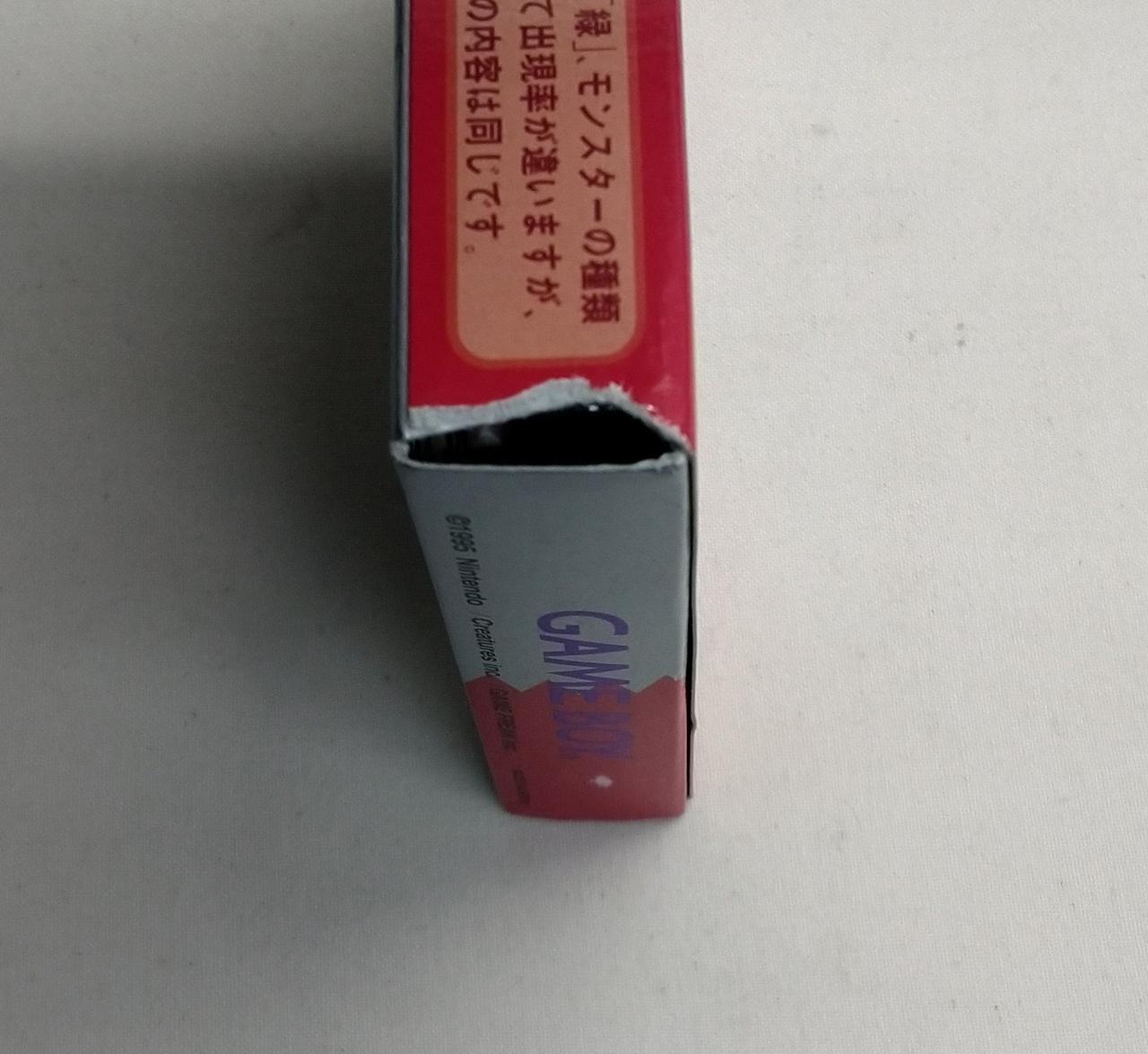 箱の角が破れてます