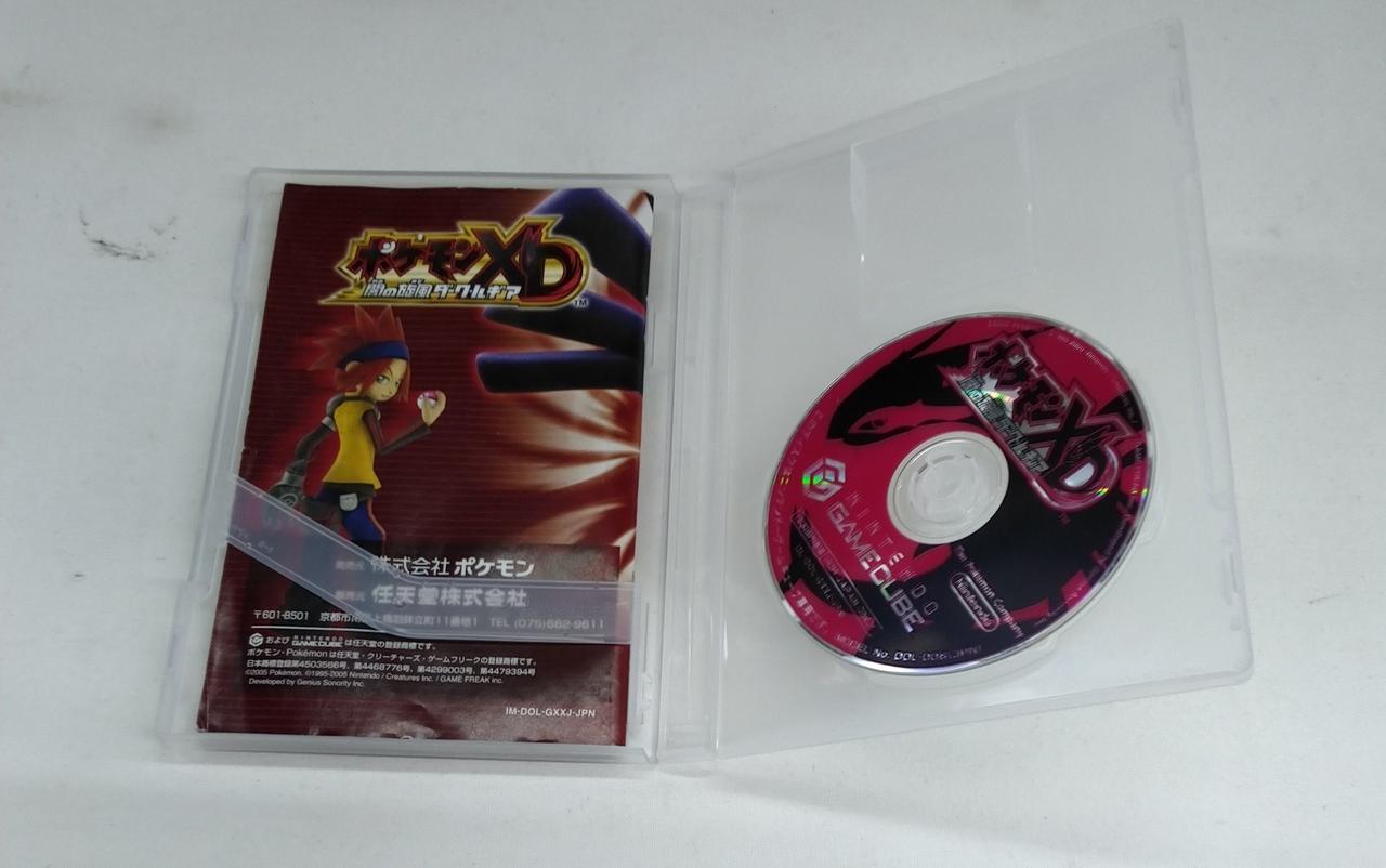 ディスクにキズあります