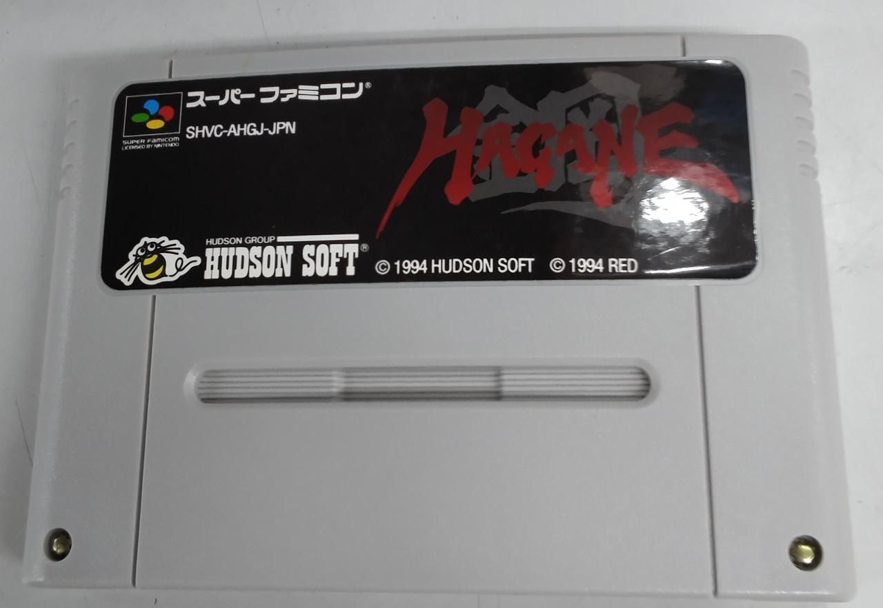 ソフトのみです