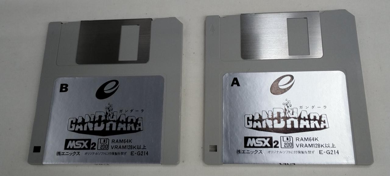 フロッピーディスクのため動作未確認です