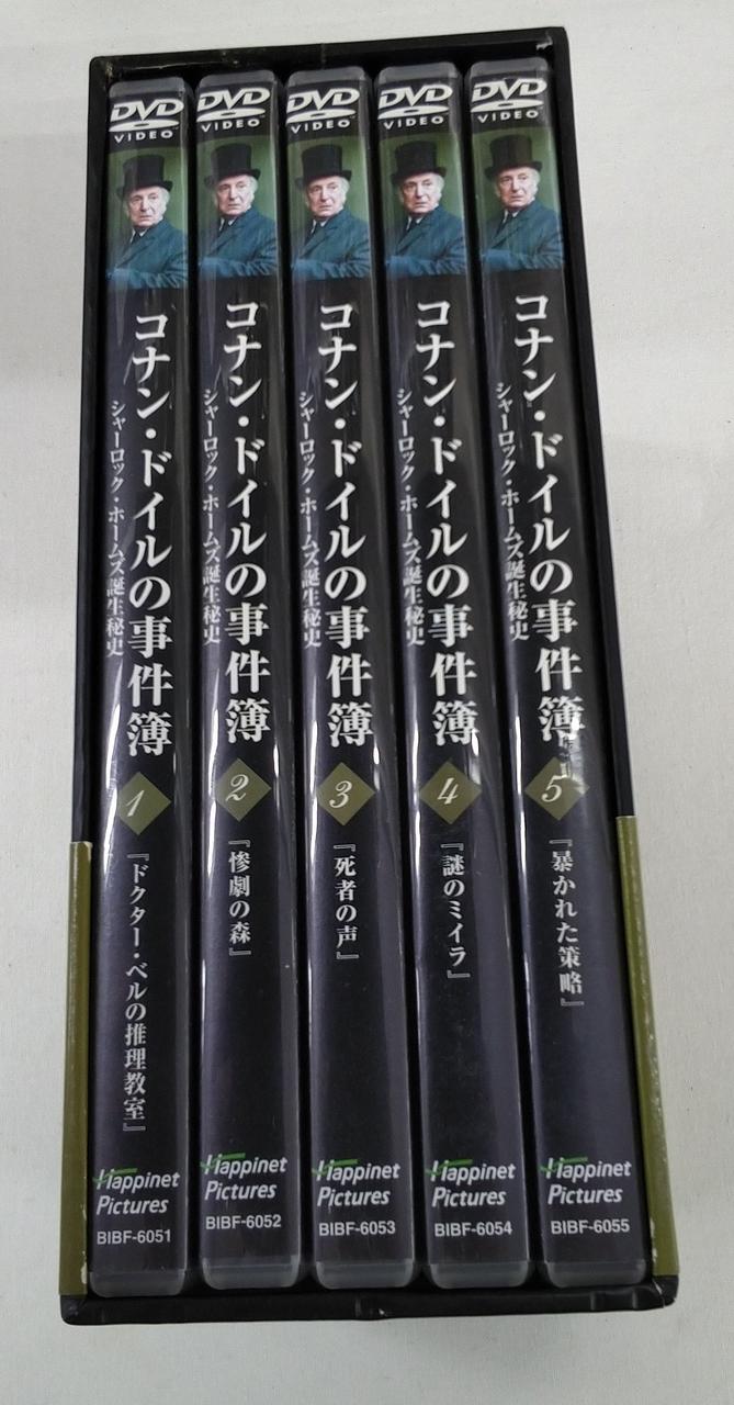 ディスクにキズあります