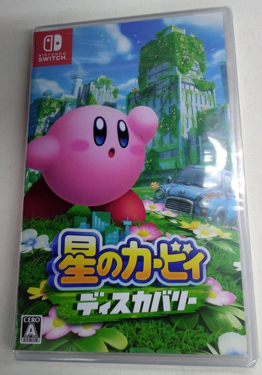 いかるど Nintendo Switch ソフトまとめ売り バラ売り可 匿名配送】Switchカセット まとめ売り 5本動作確認済み - メルカリ