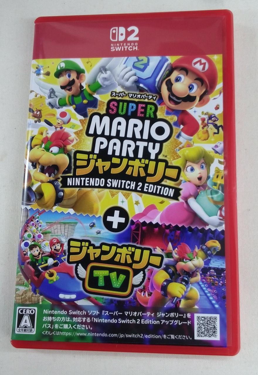 Switch　ソフトまとめ売り　スーパーマリオパーティ　マリオストライカーズ等 NINTENDO|SWITCHソフト|HARDOFFオフモール（オフモ